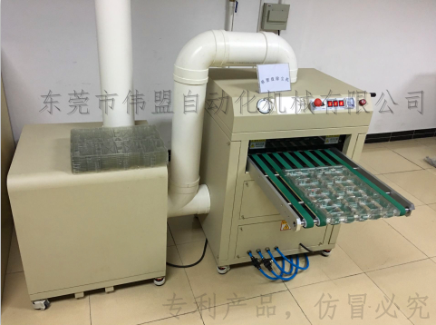 光學電子產品吸塑托盤靜電除塵設備萬級除塵效果